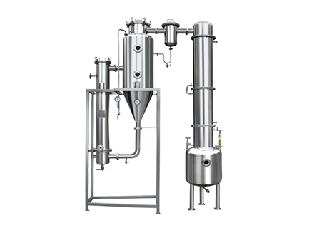 WXZ型單(雙)效外循環(huán)蒸發(fā)器(可回收溶媒)